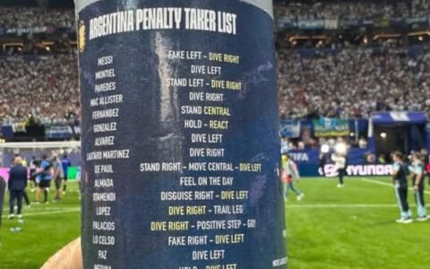 El insólito «machete» de Pickford sorprendió a Messi en Atlanta