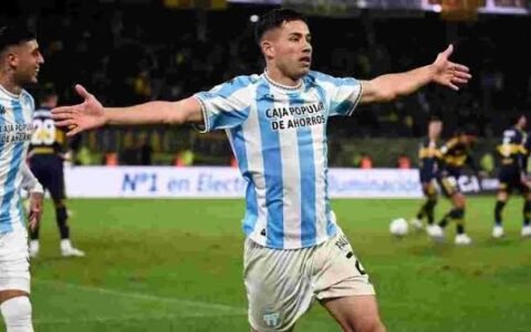 El Clausura 2026 arranca este jueves con el debut de Atlético Tucumán