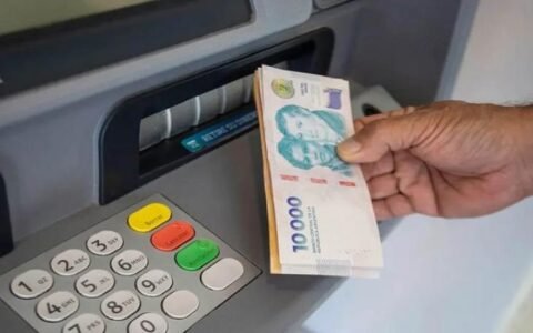 Pago del incremento salarial del 3% para estatales comienza el 20 de julio