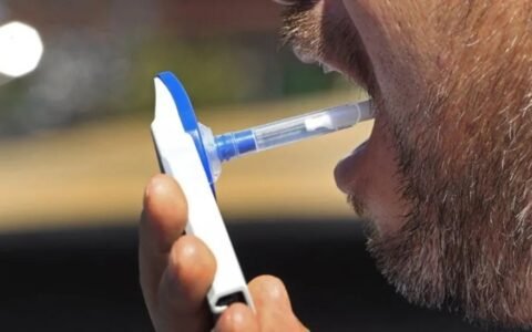 Yerba Buena: Aprobaron narcotest obligatorio para funcionarios