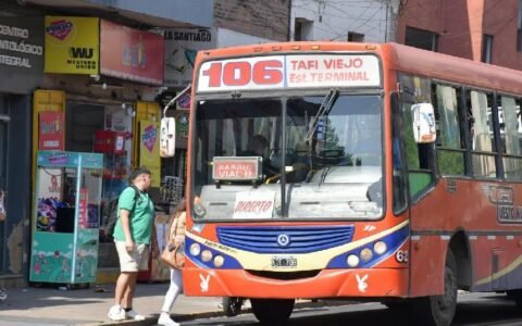 La UTA suspende el paro de colectivos en el interior del país